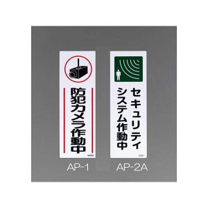 GXR 360x120mm Z^hƕW EA983AP-2A