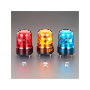 GXR AC100V LED]iFj EA983FS-100BA