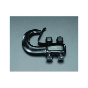 GXR 3.0ton tbN EA987FL-5