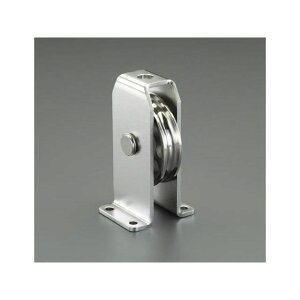 エスコ 50mm 縦型固定滑車(ステンレス製) EA987SR-63