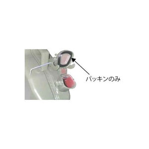 �G�X�R �p�b�L���iEA991HB-21A�C-22A�p�j EA991HB-220