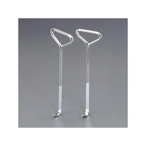 GXR 319mm }z[i2{j EA993G-6A