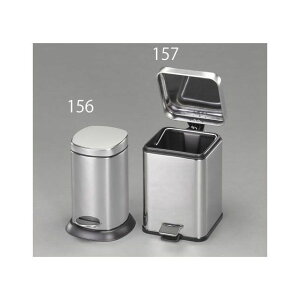 エスコ 6L ダストボックス(ペダル開閉型・ステンレス製) EA995A-157