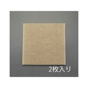 GXR 500x500x20mm GAtB^[/AI-100Wi2j EA997PG-6