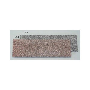 GXR 310x900mm/10mm mXbv}bgiKipEO[j EA997RC-62
