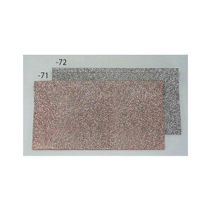 GXR 500x900mm/10mm mXbv}bgiKipEO[j EA997RC-72