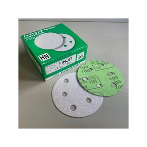 GXR 240/125mm tfBXNy[p[i}WbN/50j EA162KW-240B