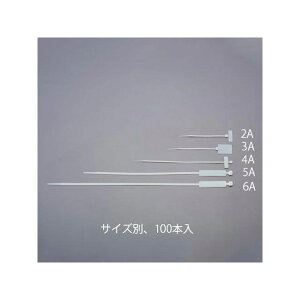 �G�X�R 00x4.8mm/13x54.5mm�}�[�J�[�o���h�i100�{�j EA475HB-5A