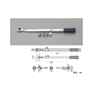 GXR xgeVi[`Zbg EA604BF-8