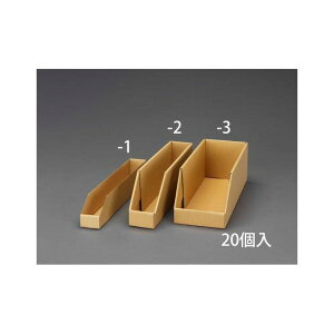 エスコ 200x550x182mm 棚用トレー(20枚) EA661CW-3