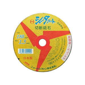 GXR 125x1.3mm ^ؒfu΁i1j EA843XD-25