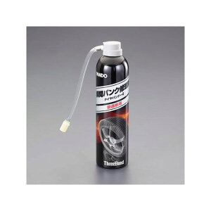 GXR 385ml uԃpNC EA934TB-1