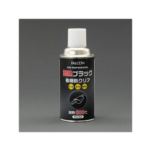 GXR 300ml ϔMXv[iL@Ή/j EA942CP-1