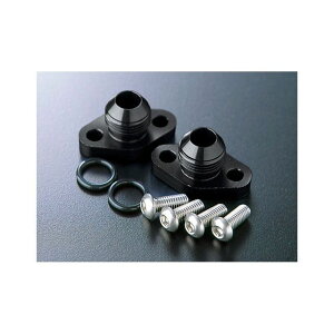 ANeBu GSX-RRAΉ ICN[[oZbg 8 ėp 14055108B