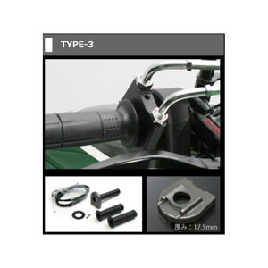 ANeBu A~Xbgz_[ ^Cv3 Vo[ jo[Tf 1060170