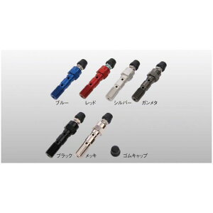 ANeBu GAt[oW[{g P1.25W A~/ubN ėp 14992547