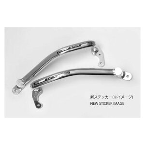 ANeBu Tut[ ot ZEPHYR750 ZEPHYR750RS 1117019P