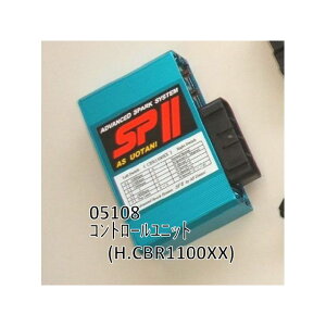 AS�E�I�^�j �R���g���[�����j�b�g�iCBR1100XX�j �E05108
