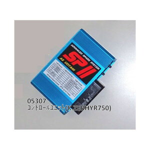 ASEI^j Rg[jbgiZEPHYR750j E05307