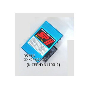 ASEI^j Rg[jbgiZEPHYR1100-2j E05316