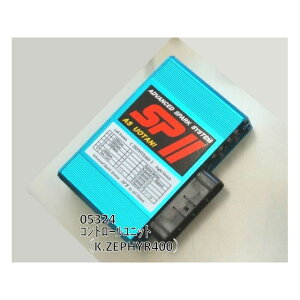ASEI^j Rg[jbgiZEPHYR400j E05324