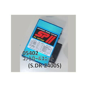 ASEI^j Rg[jbgiDR-Z400Sj E05402