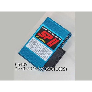 AS�E�I�^�j �R���g���[�����j�b�g�iGSX1100S�j �E05405