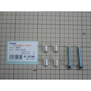 ASEI^j 2PRCXy[TZbgiCB7j E09021