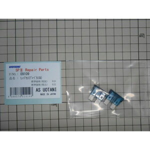 ASEI^j q[YZbgiu[h15Aj E09109