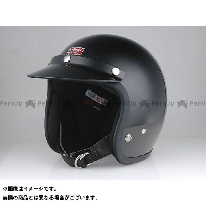 楽天市場】【正規品】DIN MARKET ヘルメットバイザー FLAT VISOR（ブラック） ディンマーケット : パークアップバイク 楽天市場店