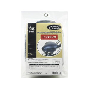 ATqTCNi]ԁj NbVThJo[ rbOTCY ubN 21081