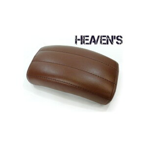【メーカー直送】ヘブンズ ピリオンシート ブラウン/バーチカルロール 汎用 PIL-BR-L