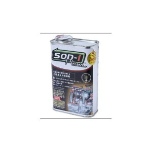 D1 P~J SOD-1Plus eiXY 1L