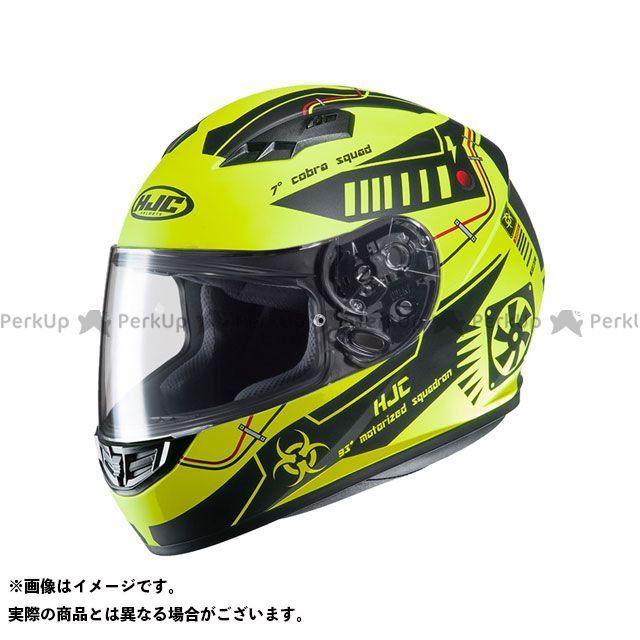 エイチジェイシー HJC フルフェイスヘルメット ヘルメット 雑誌付き タレックス CS-15 日本正規品 サイズ：M 激安挑戦中 イエロー