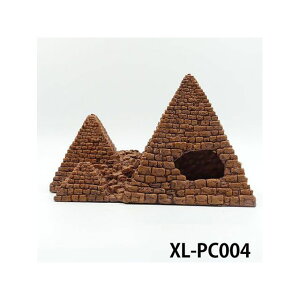 アルファテック XL-PC004 ピラミッド(中)遺跡 水槽 ケージ 飼育ケース インテリア オーナメント アクセサリー オブジェ オーナメント ジオラマ レイアウト 装飾 置物 観賞魚 爬虫類 熱帯魚 XL