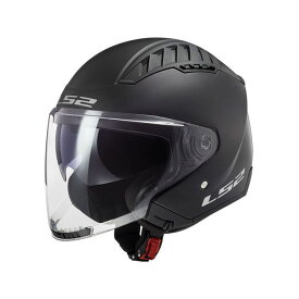 正規品／LS2 HELMETS アウトレット品 COPTER（マットブラック） サイズ：XXL outlet-12141806 エルエスツーヘルメット ジェットヘルメット バイク