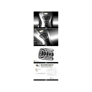 fB[eBu J[{vg^Npbh ėp ėp DI-CTPP-UN-02