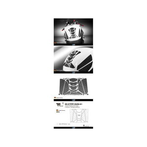 fB[eBu J[{^Npbh ėp ėp DI-CTPP-SUN-01