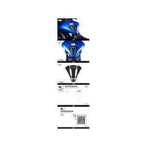 �f�B���[�e�B�u �J�[�{�����^���N�p�b�h GIXXER-SF DI-CTPP-SU-04
