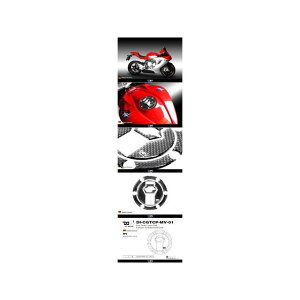 fB[eBu J[{^NLbvpbh MV-AGUSTA MV-AGUSTA ėp DI-CGTCP-MV-01