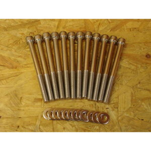 y[J[zXpL[Y WCzC[Xy[T[{g 90mm WC 196