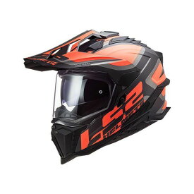 LS2 HELMETS EXPLORER F/エクスプローラーエフ（マットブラックオレンジ） サイズ：XL 407012152XL エルエスツーヘルメット オフロードヘルメット バイク