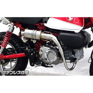 ウイルズウィン モンキー125(2BJ-JB02)用 ツインテール アップマフラー モンキー125 サイレンサー ステンレス仕様