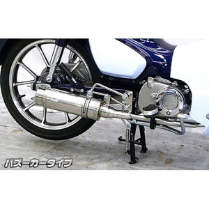 ECYEB X[p[Ju C125i2BJ-JA48jp C}t[ oY[J[^Cv X[p[Ju C125