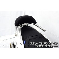 楽天市場】wirus win pcx タンデム 125の通販