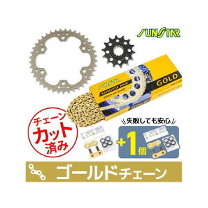 Zbgi KS33103 `F[TX^[ XvP 3_ZbgiS[hj CBR250RR KS33103