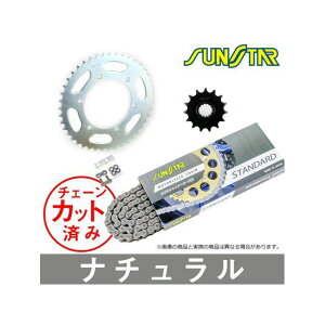 �Z�b�g���i KS38005 �`�F�[�����T���X�^�[ �X�v���P 3�_�Z�b�g�i�X�^���_�[�h�j FZ400 KS38005