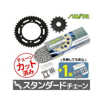 楽天市場】zrx400 スプロケ チェーン セットの通販