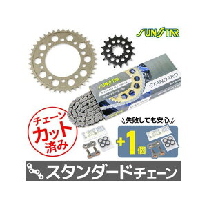 �Z�b�g���i KS4D711 �`�F�[�����T���X�^�[ �X�v���P 3�_�Z�b�g�i�X�^���_�[�h�j VTR1000F SuperHawk VTR1000F FireStorm KS4D711