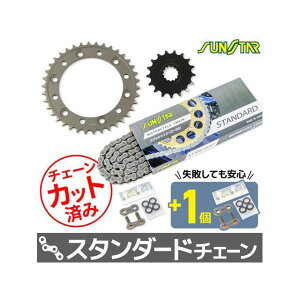 Zbgi KS50511 `F[TX^[ XvP 3_ZbgiX^_[hj FJ1200/Aij XJR1300/1200/R/SP KS50511